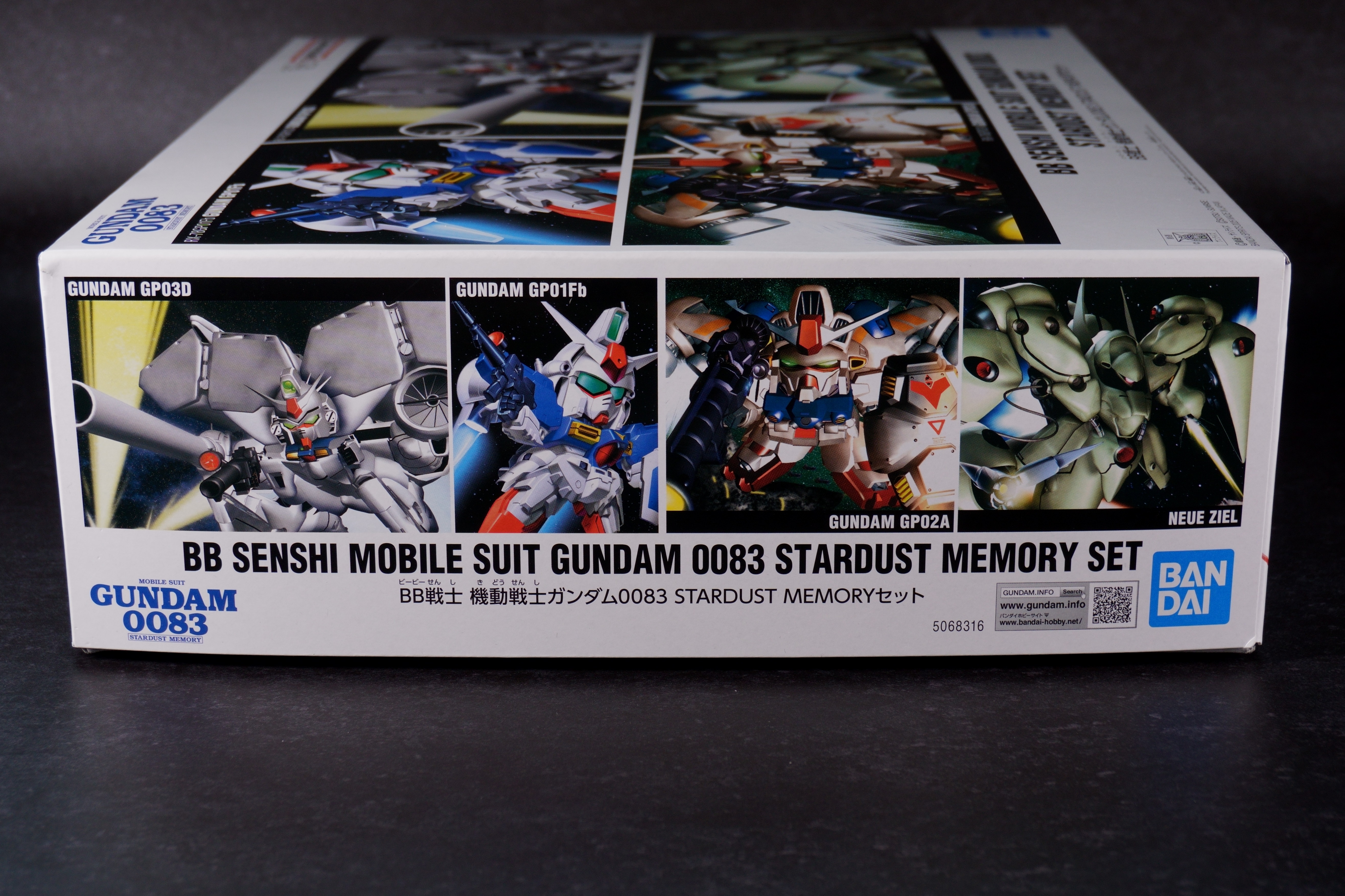 【Vol.04 BB Senshi 0083 STARDUST MEMORY Set】 Review
