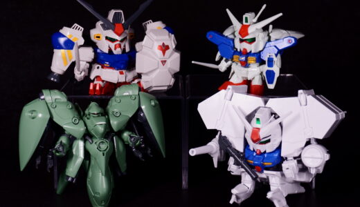 【vol.04 ガンプラ 素組レビュー】BB戦士 0083 STARDUST MEMORYセット 1/2