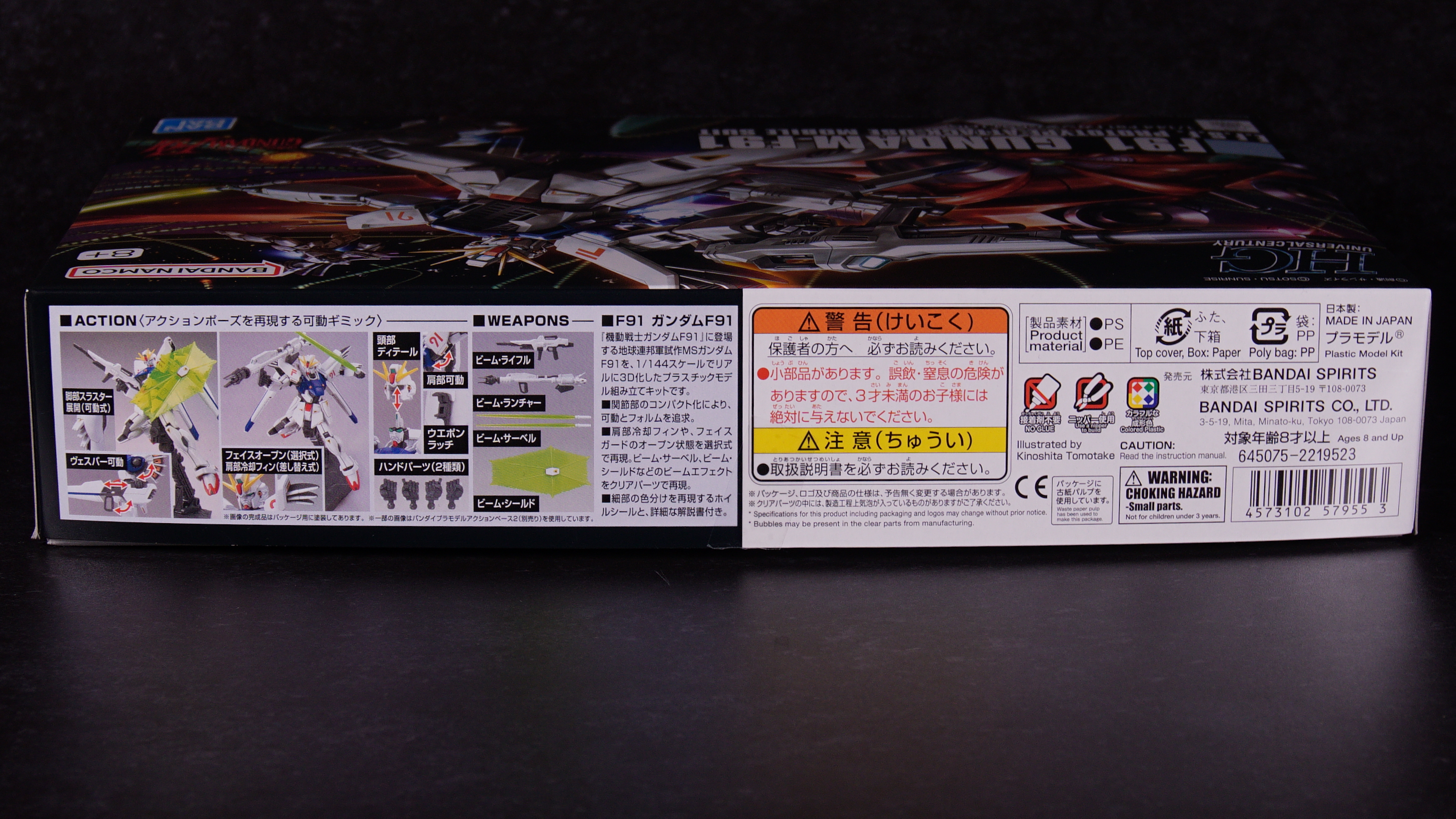 【Vol.09 Gunpla HGUC 1/144 Gundam F91】 Review