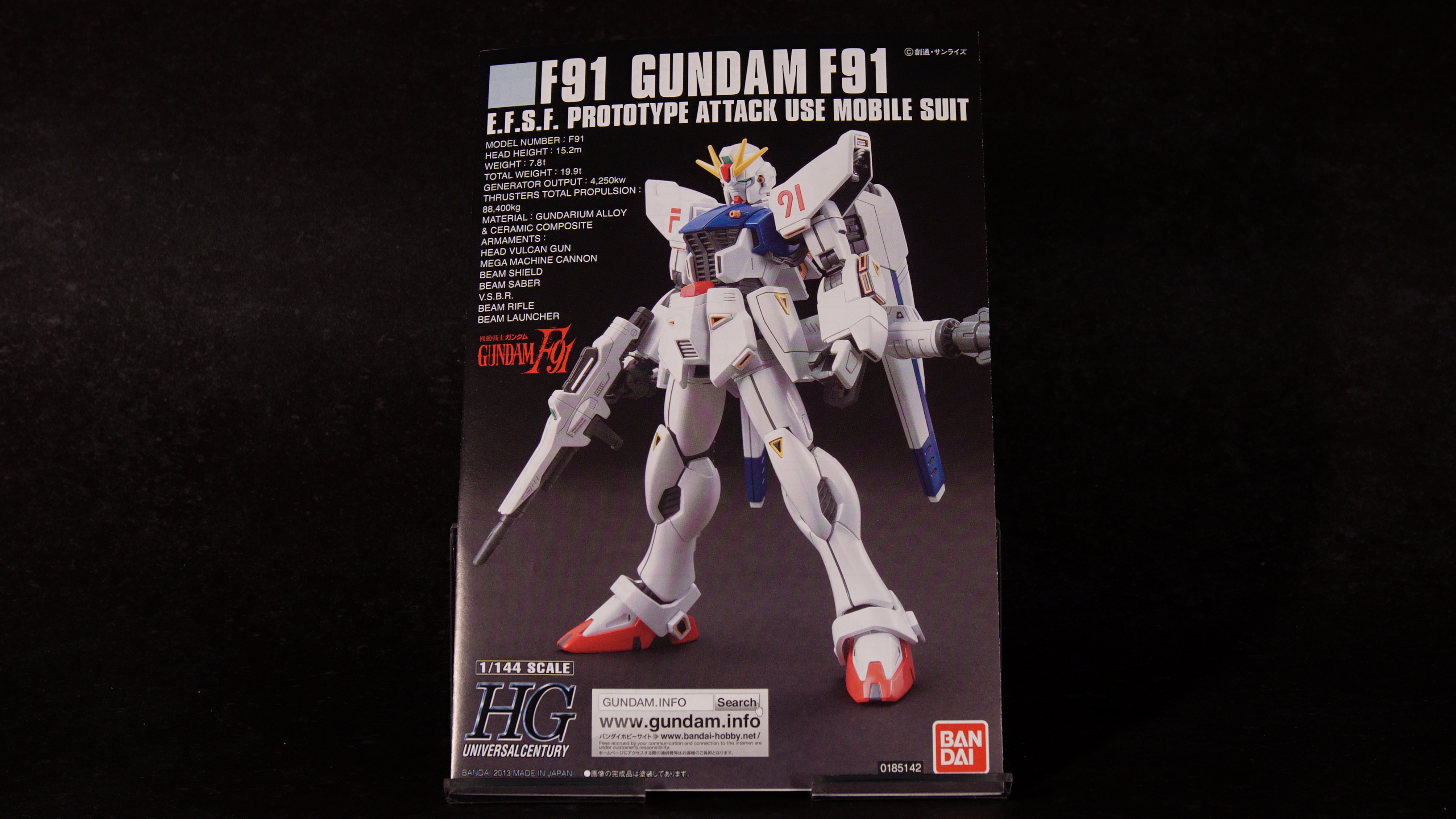【Vol.09 Gunpla HGUC 1/144 Gundam F91】 Review