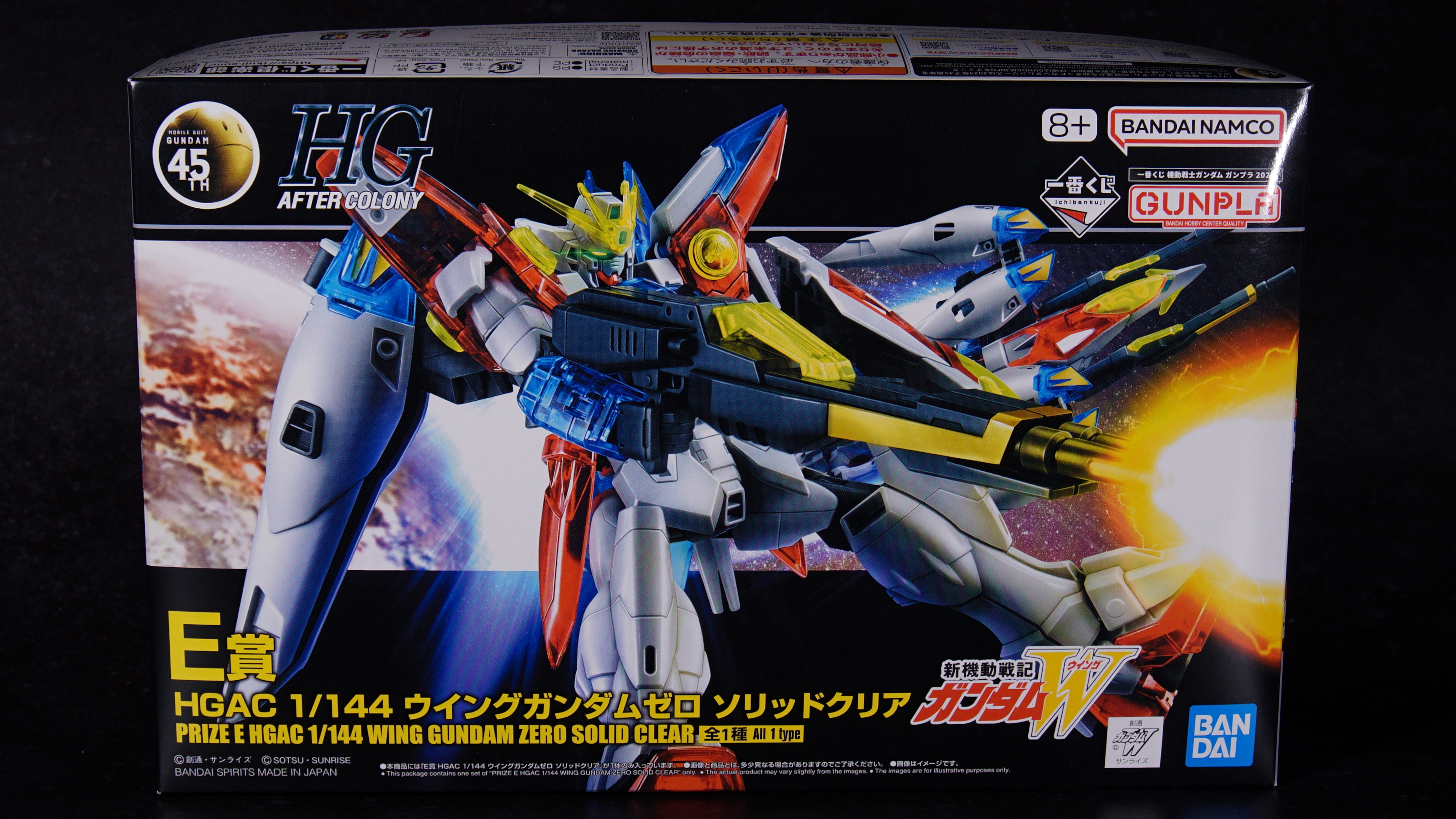 【Vol.10 HGAC 1/144 Wing Gundam Zero [Solid Clear]】 Review