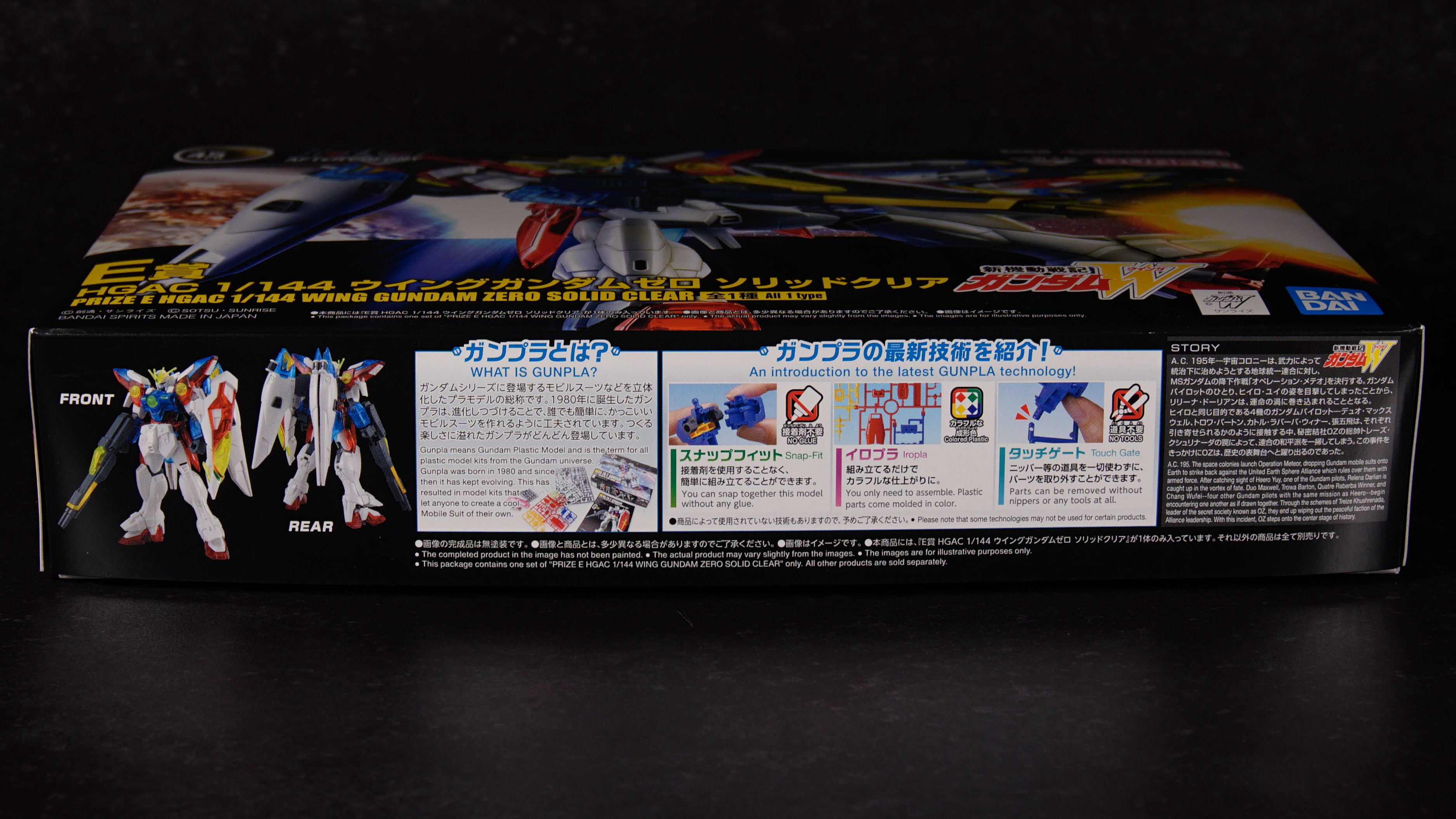 【Vol.10 HGAC 1/144 Wing Gundam Zero [Solid Clear]】 Review