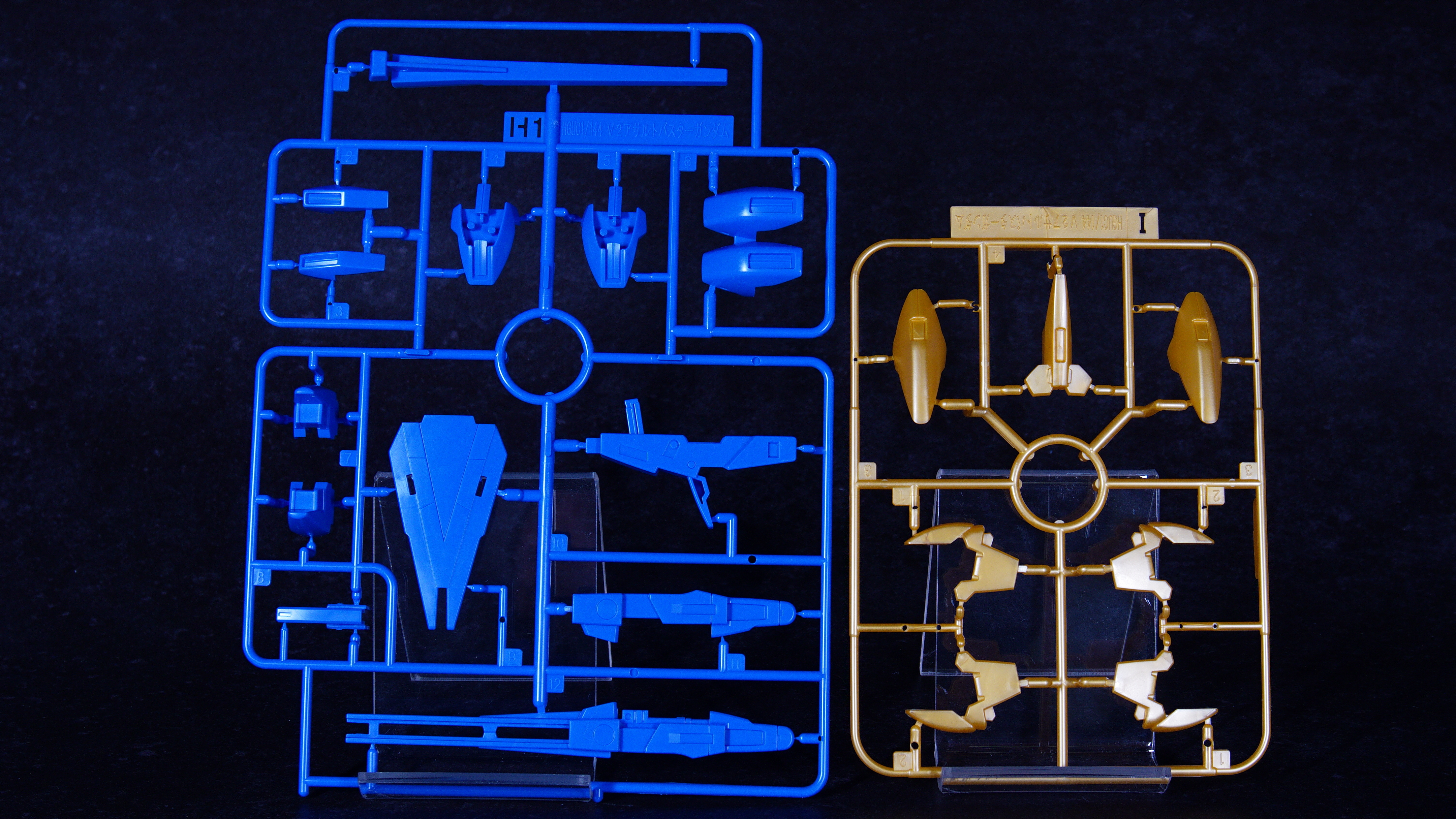 【Vol.06 HGUC V2 Assault Buster Gundam (Mobile Suit V Gundam)】 Review 2