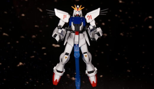 【vol.09 ガンプラ 素組レビュー】HGUC 1/144 ガンダムF91