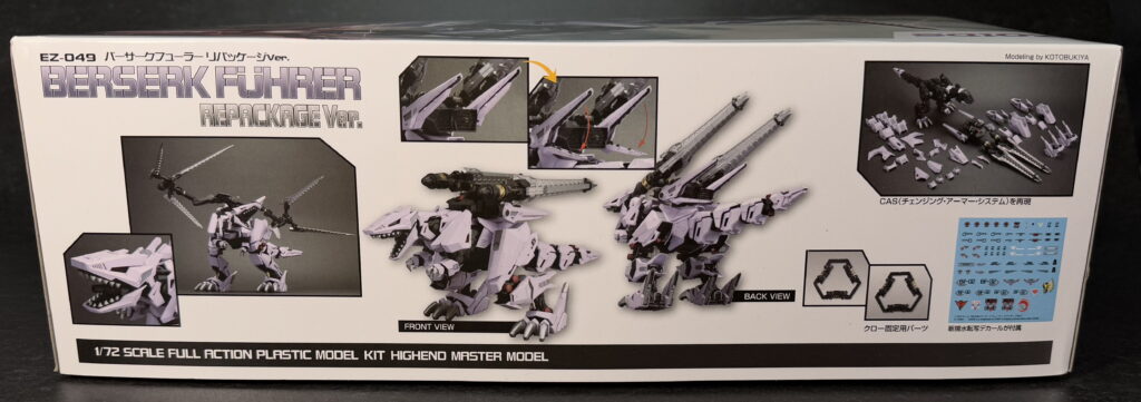 【Vol.03 Zoids HMM EZ-049 Berserk Fury Repackage Ver.】 Review