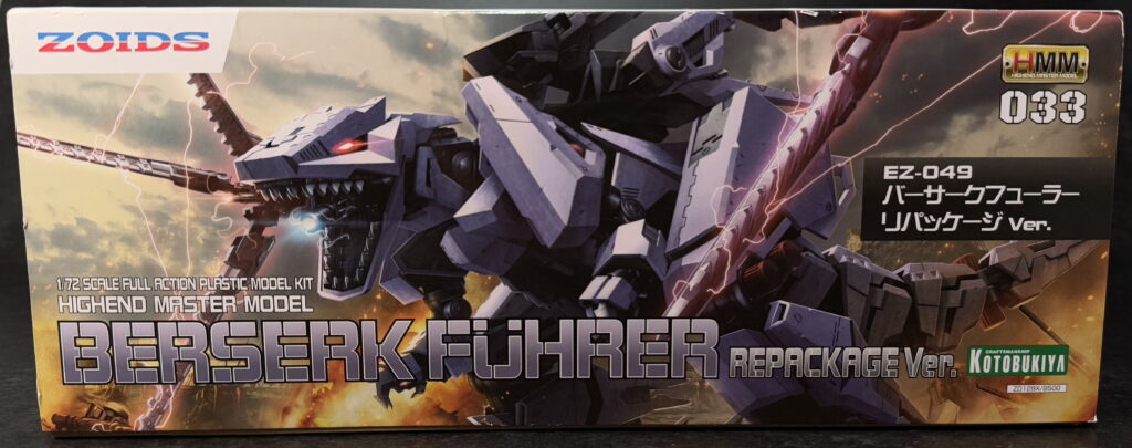【Vol.03 Zoids HMM EZ-049 Berserk Fury Repackage Ver.】 Review