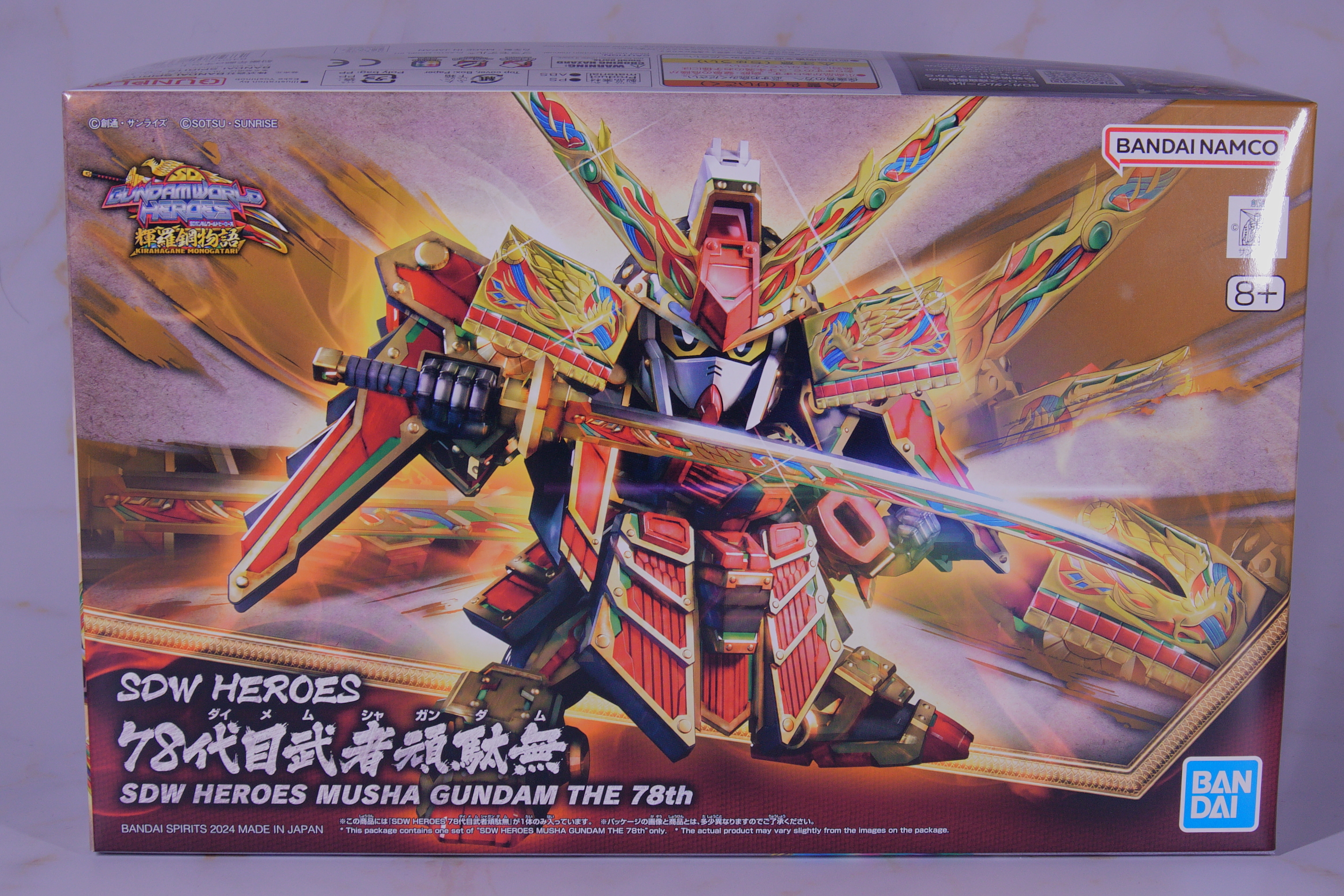 【Vol.23 SDW HEROES 78th Musha Gundam】 Review
