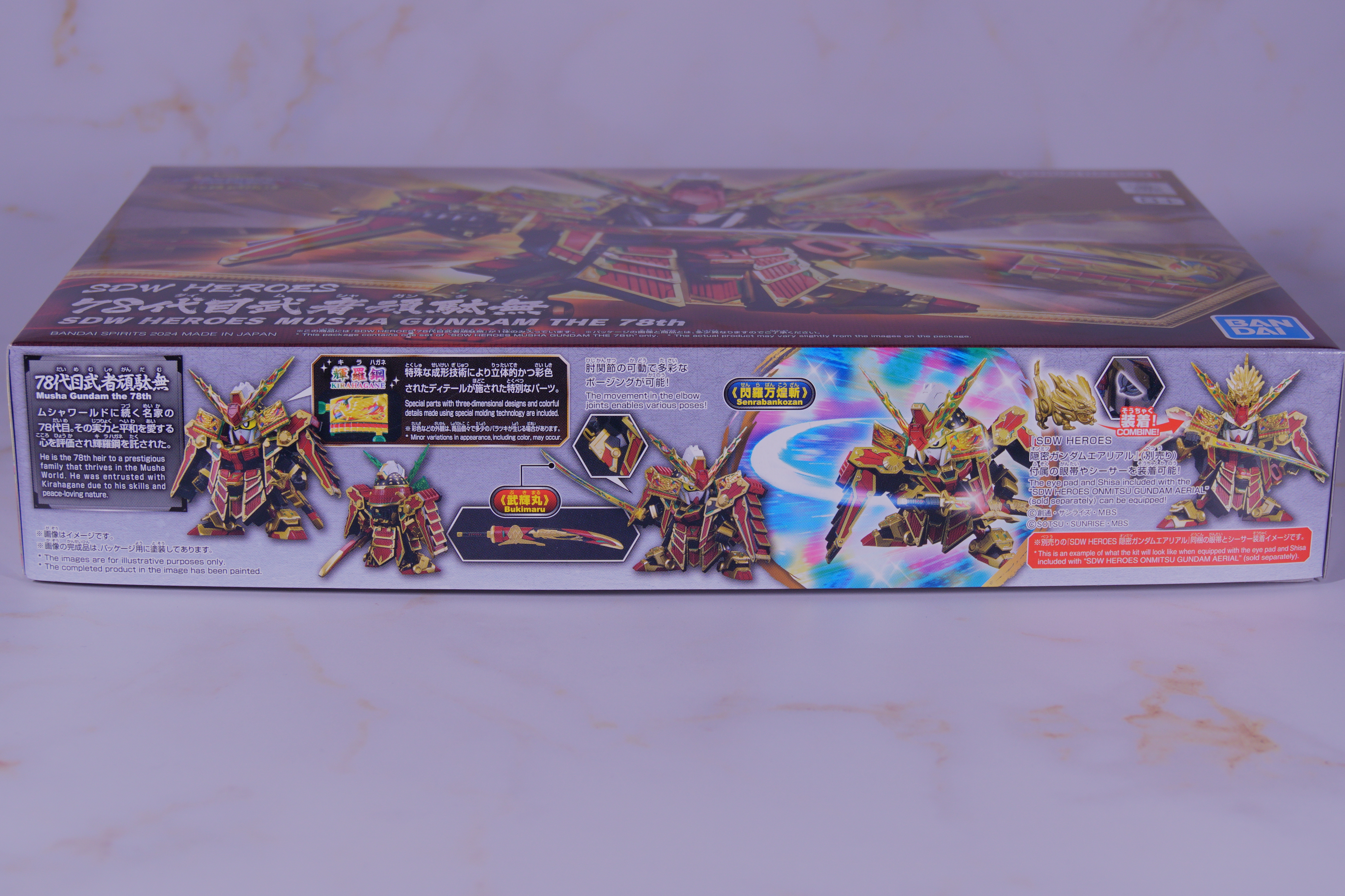 【Vol.23 SDW HEROES 78th Musha Gundam】 Review