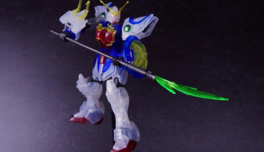【vol.21 HG 1/144 シェンロンガンダム［クリアカラー］】 レビュー