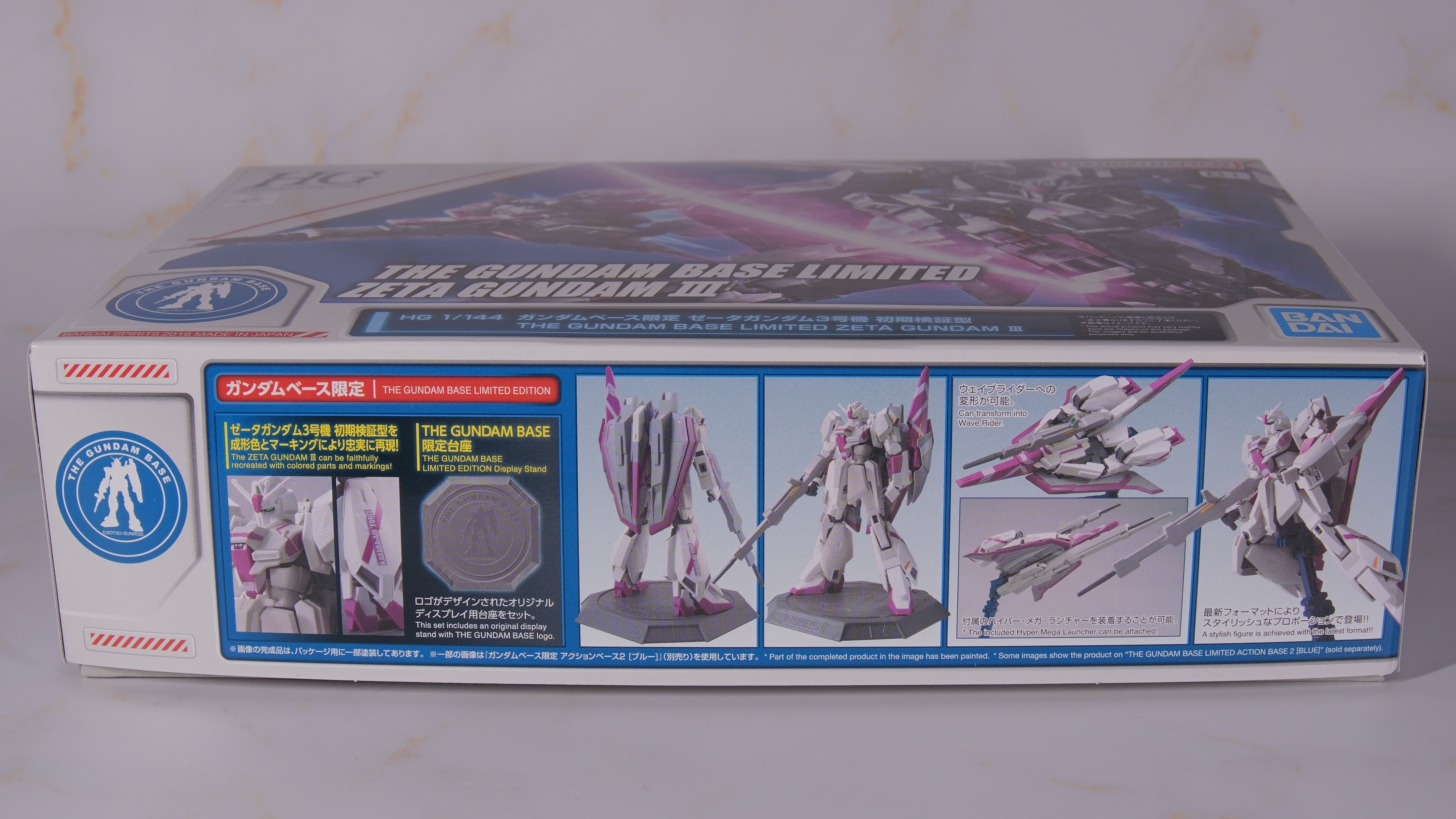 【Vol.16 Gunpla HG 1/144 Zeta Gundam Unit 3 Early Verification Type】 Review 10