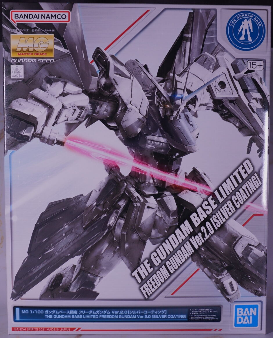 【vol.14 ガンプラ MG 1/100 フリーダムガンダム Ver.2.0 シルバーコーティング】レビュー