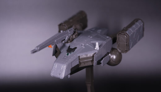 【vol.29 1/350 DHVマゼラン】 レビュー