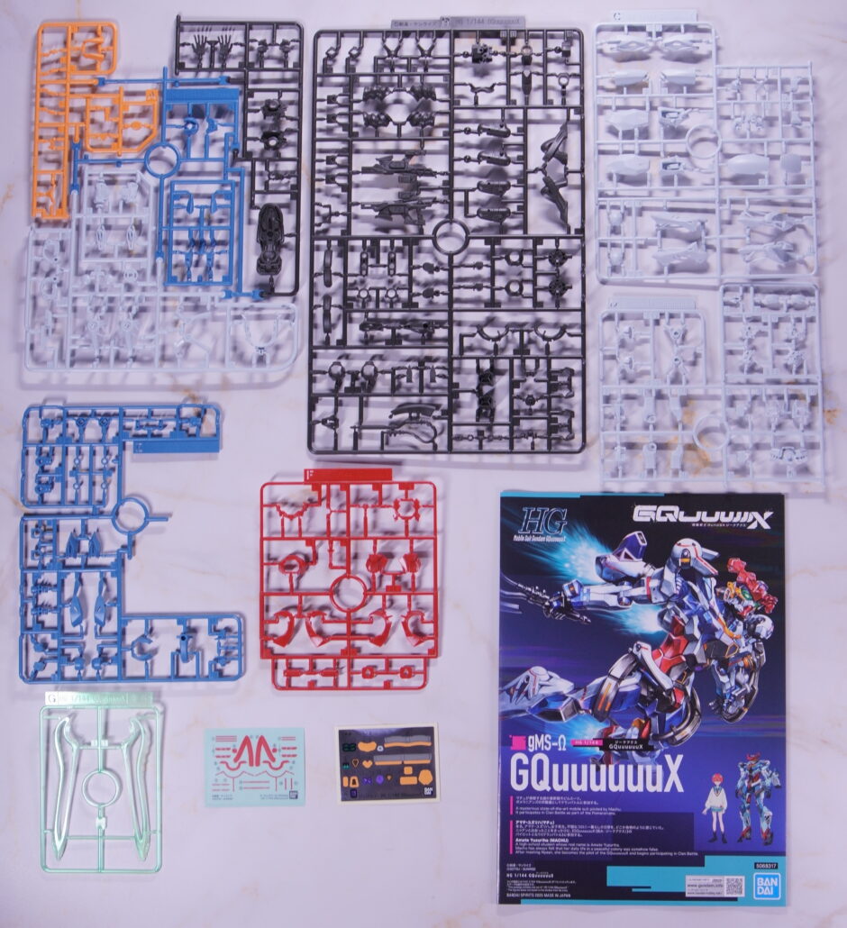 【vol.25 ガンプラ HG 1/144 GQuuuuuuX】 レビュー 1