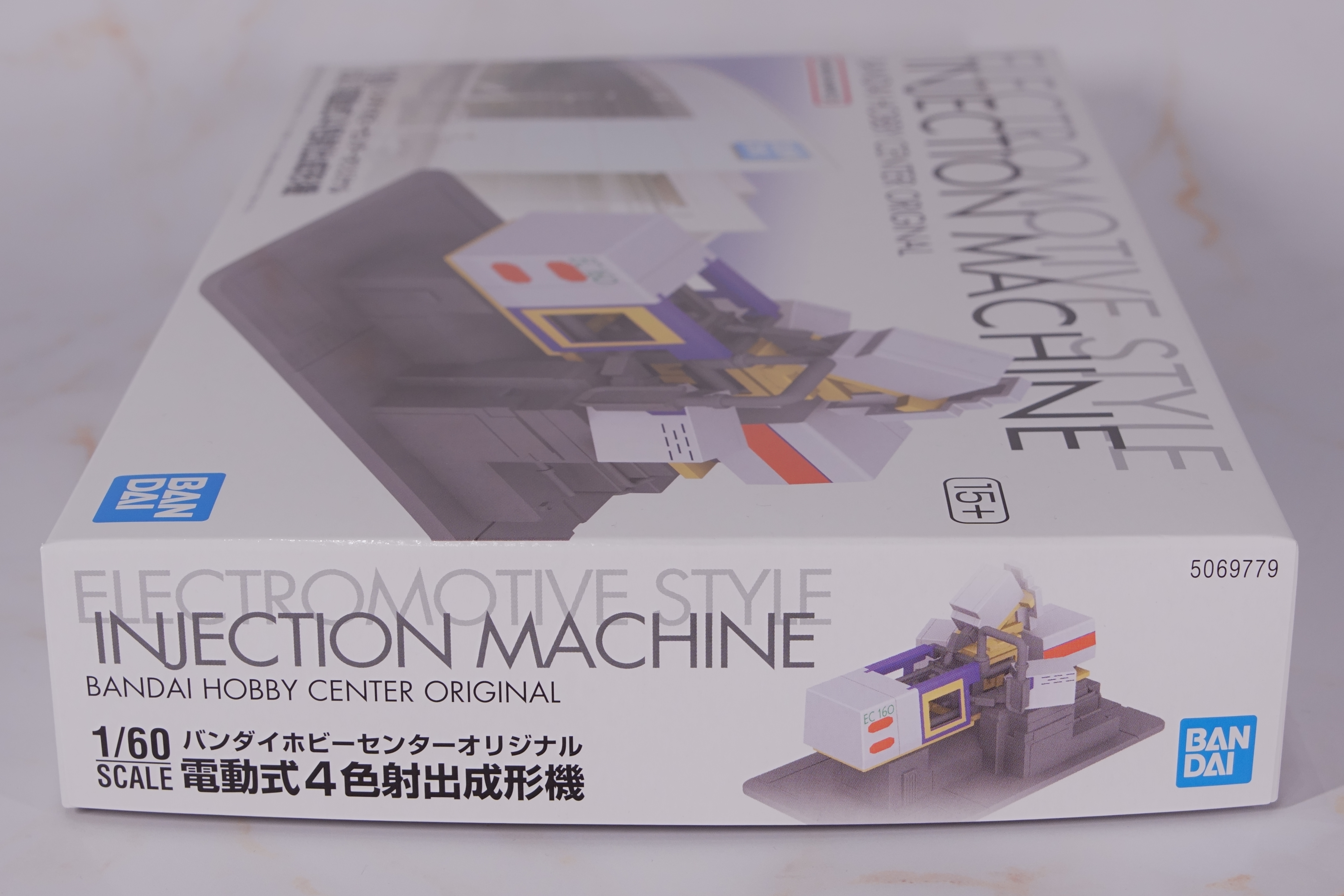 【Vol.35 Bandai Hobby Center Original 1/60 Electric 4-Color Injection Molding Machine】 Review 5