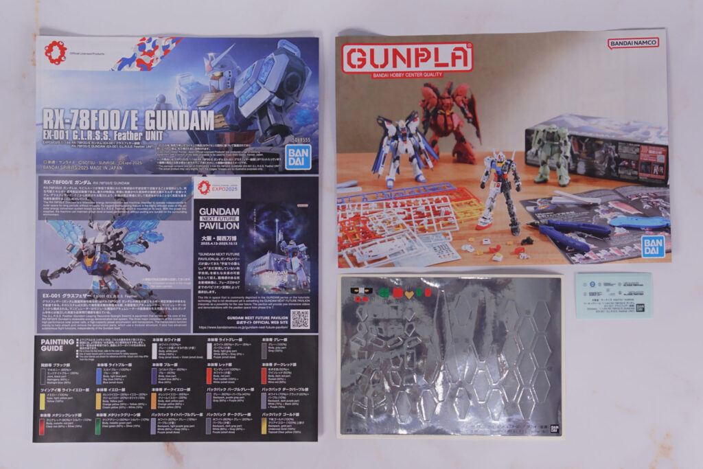 【Vol.48 Gunpla EXPO2025 1/144 RX-78F00/E Gundam (EX-001 Glass Feather Equipment)】 Review
