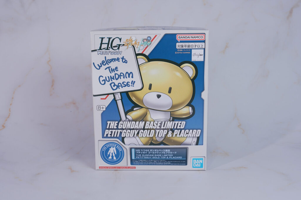 【Vol.49 HG Gundam Base Exclusive Petit’gguy Gold Top & Placard】 Review