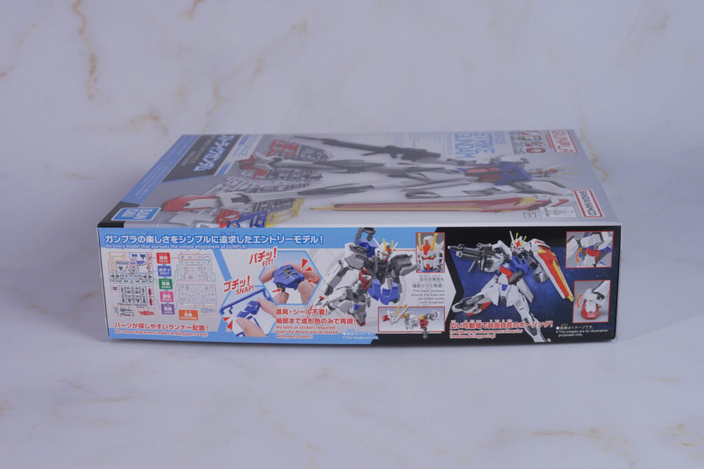 【Vol.45 Gunpla EG 1/144 Strike Gundam】 Review