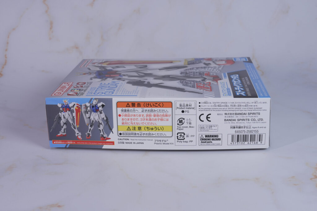 【Vol.45 Gunpla EG 1/144 Strike Gundam】 Review