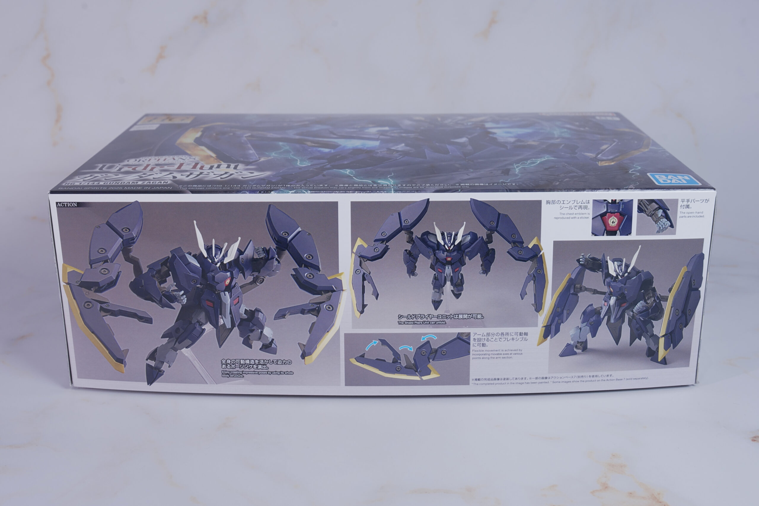【Vol.46 Gunpla HG 1/144 Gundam Zagan (GUNDAM ZAGAN)】 Review
