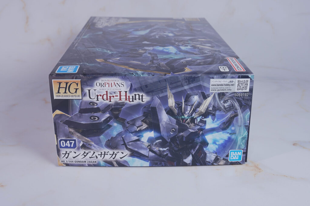 【Vol.46 Gunpla HG 1/144 Gundam Zagan (GUNDAM ZAGAN)】 Review