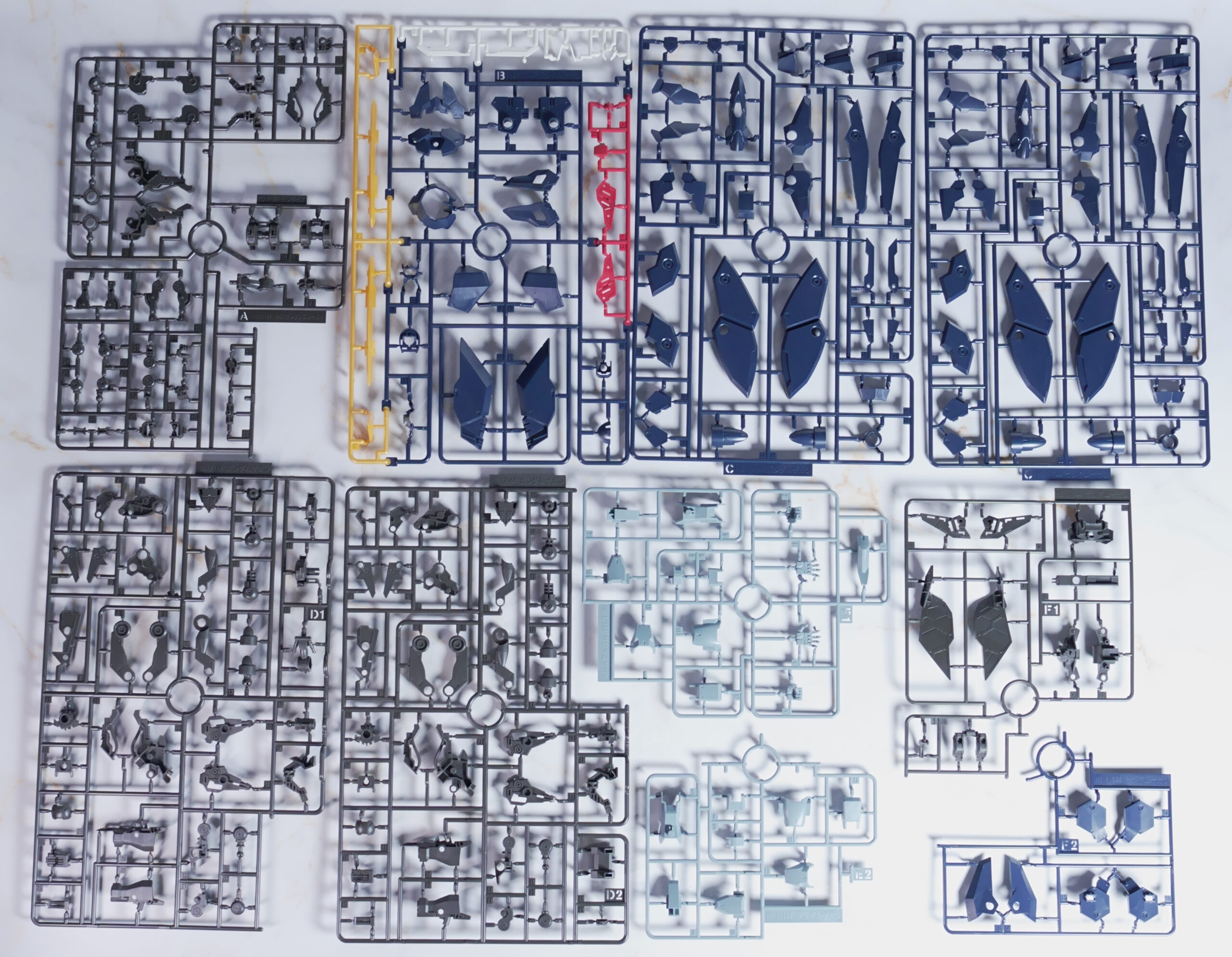 【Vol.46 Gunpla HG 1/144 Gundam Zagan (GUNDAM ZAGAN)】 Review