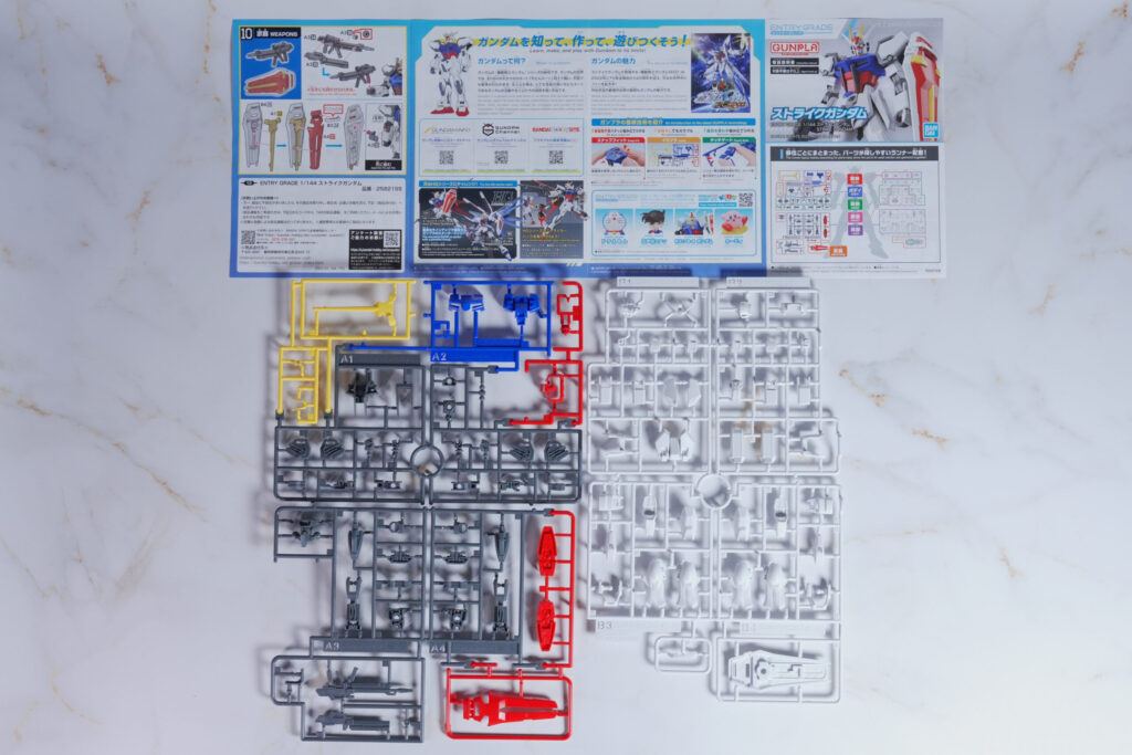 【Vol.45 Gunpla EG 1/144 Strike Gundam】 Review