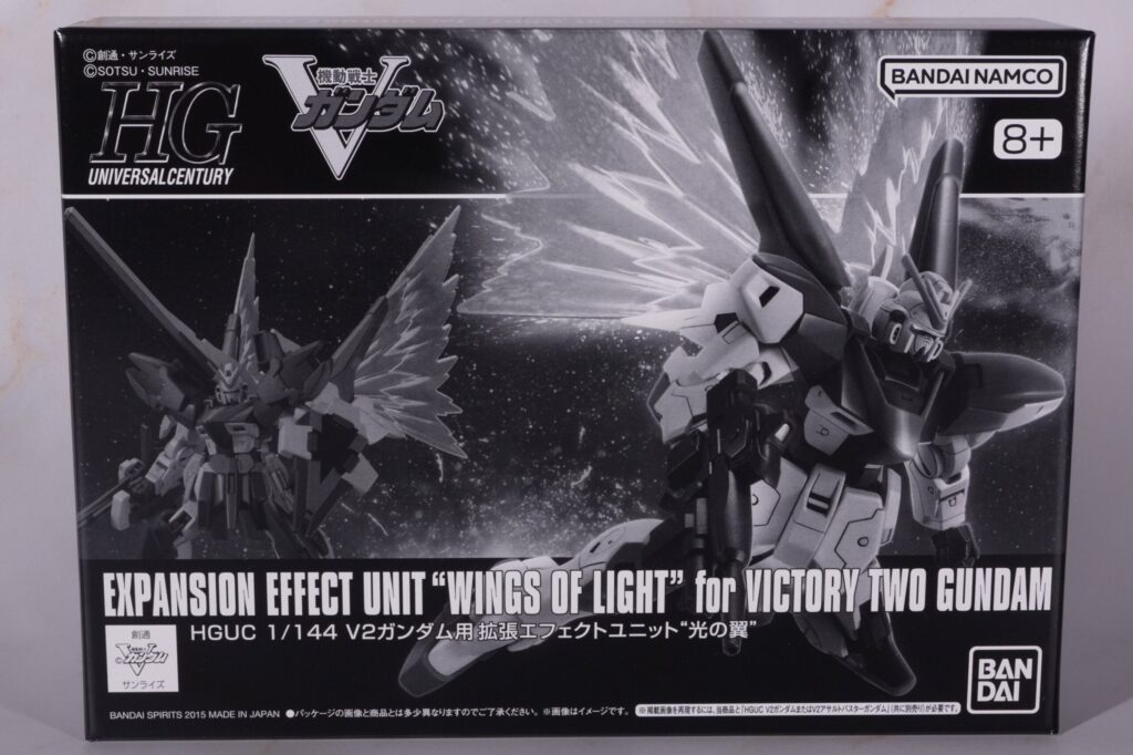 【Vol.39 HGUC 1/144 Expansion Effect Unit “Wings of Light” for V2 Gundam】 Review