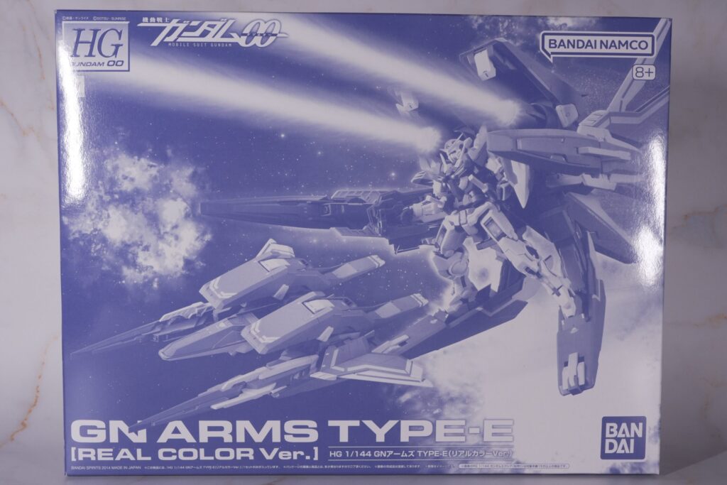 【Vol.24 HG 1/144 GN Arms TYPE-E (Real Color Ver.)】 Review
