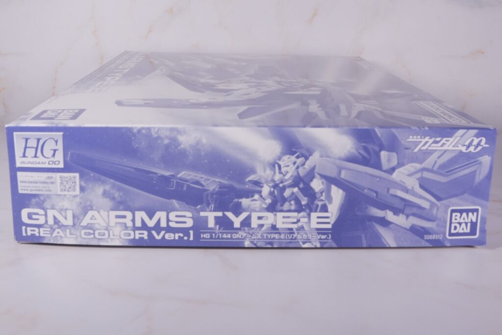 【Vol.24 HG 1/144 GN Arms TYPE-E (Real Color Ver.)】 Review