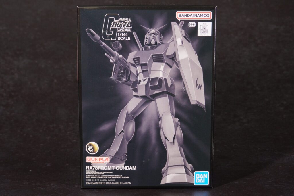 ベストメカコレクション 1/144 RX78FRGMT GUNDAM