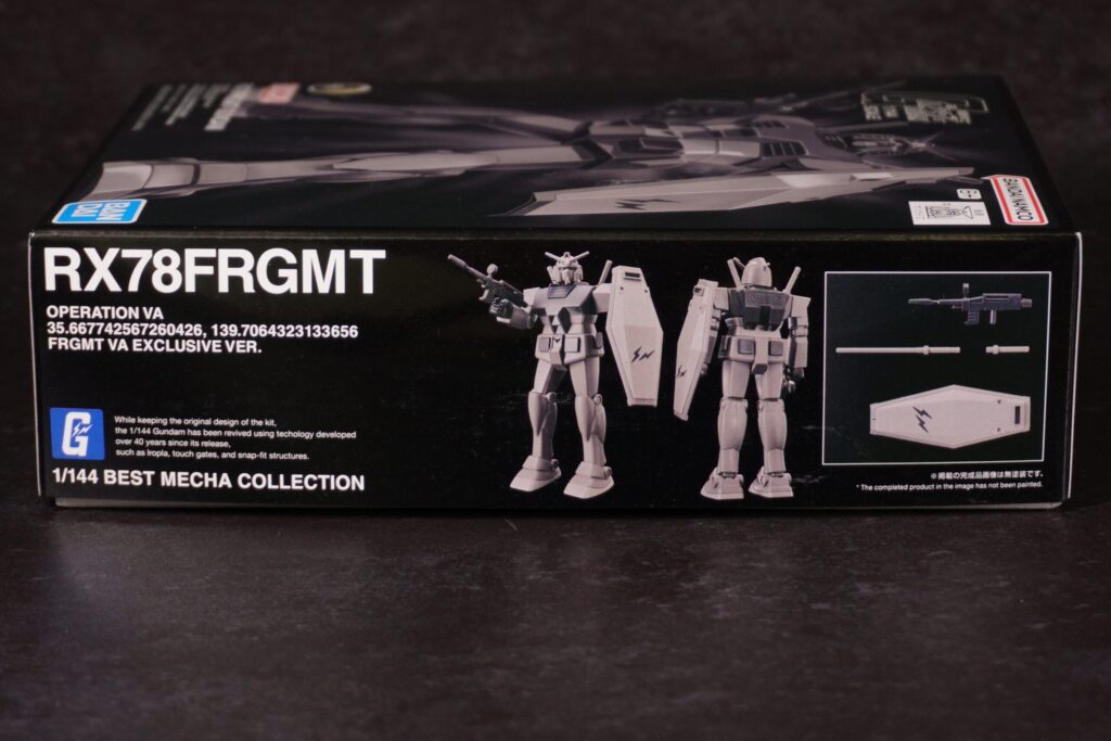 ベストメカコレクション 1/144 RX78FRGMT GUNDAM