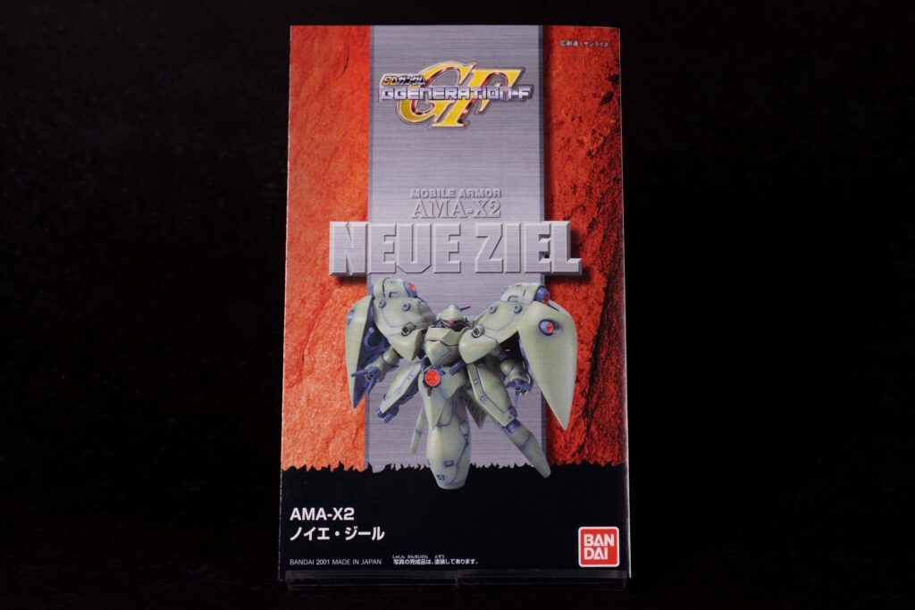 【Vol.05 BB Senshi 0083 STARDUST MEMORY Set 2/2】 Review