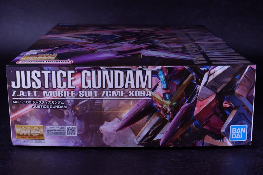 【vol.43 ガンプラ MG 1/100 ジャスティスガンダム】 レビュー