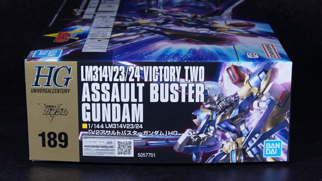 【Vol.06 HGUC V2 Assault Buster Gundam (Mobile Suit V Gundam)】 Review