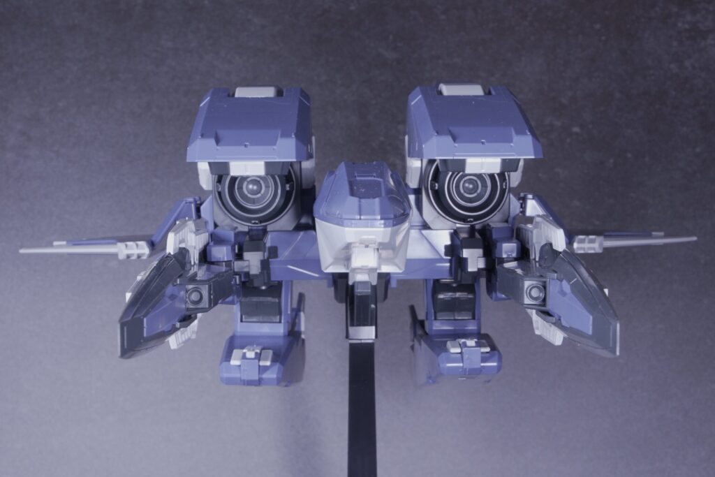 【Vol.24 HG 1/144 GN Arms TYPE-E (Real Color Ver.)】 Review