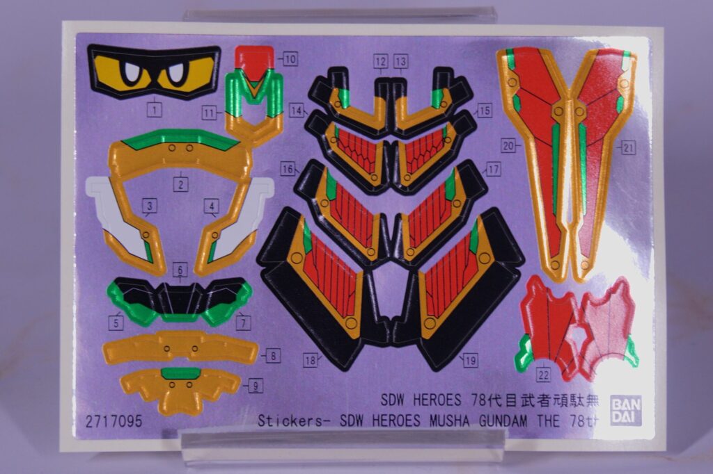 【Vol.23 SDW HEROES 78th Musha Gundam】 Review