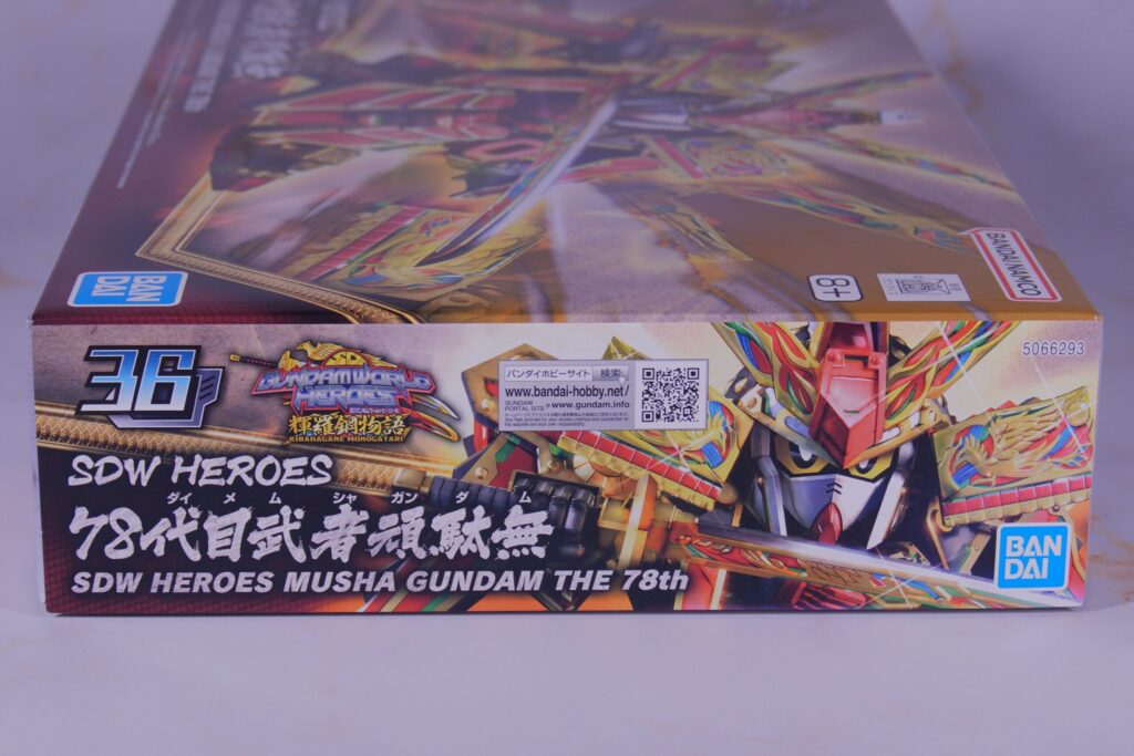 【Vol.23 SDW HEROES 78th Musha Gundam】 Review