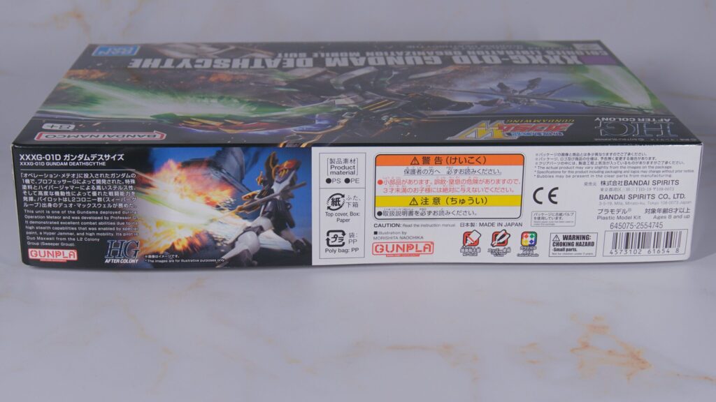 【Vol.17 HGAC 1/144 Gundam Deathscythe】 Review