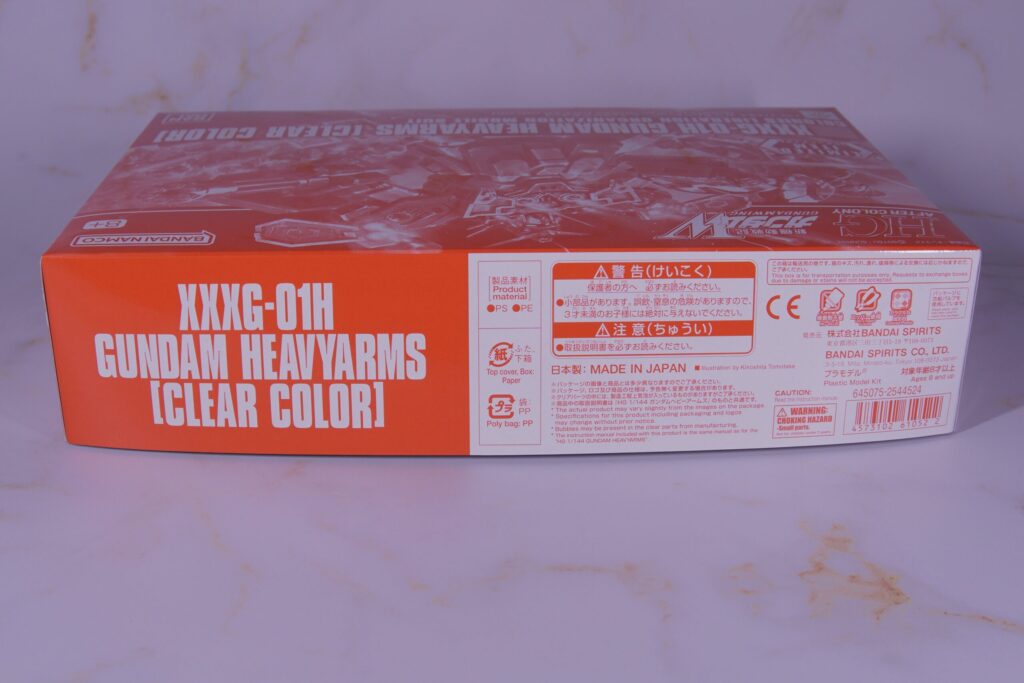 【Vol.19 Gunpla HG 1/144 Gundam Heavyarms [Clear Color]】 Review