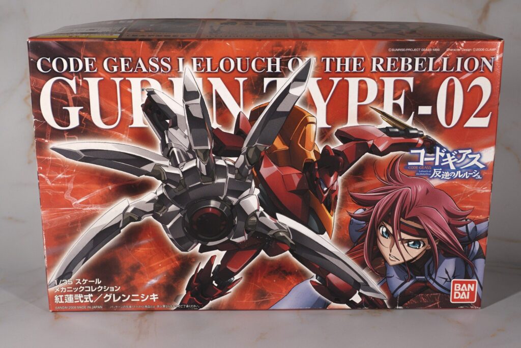 【Vol.11 Code Geass: Lelouch of the Rebellion 1/35 Mechanic Collection Guren Nishiki】 Review