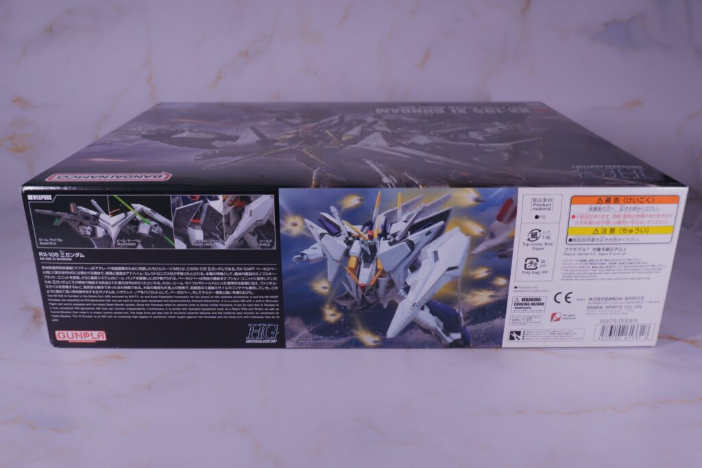 【Vol.22 HGUC 1/144 Ξ (Xi) Gundam】 Review