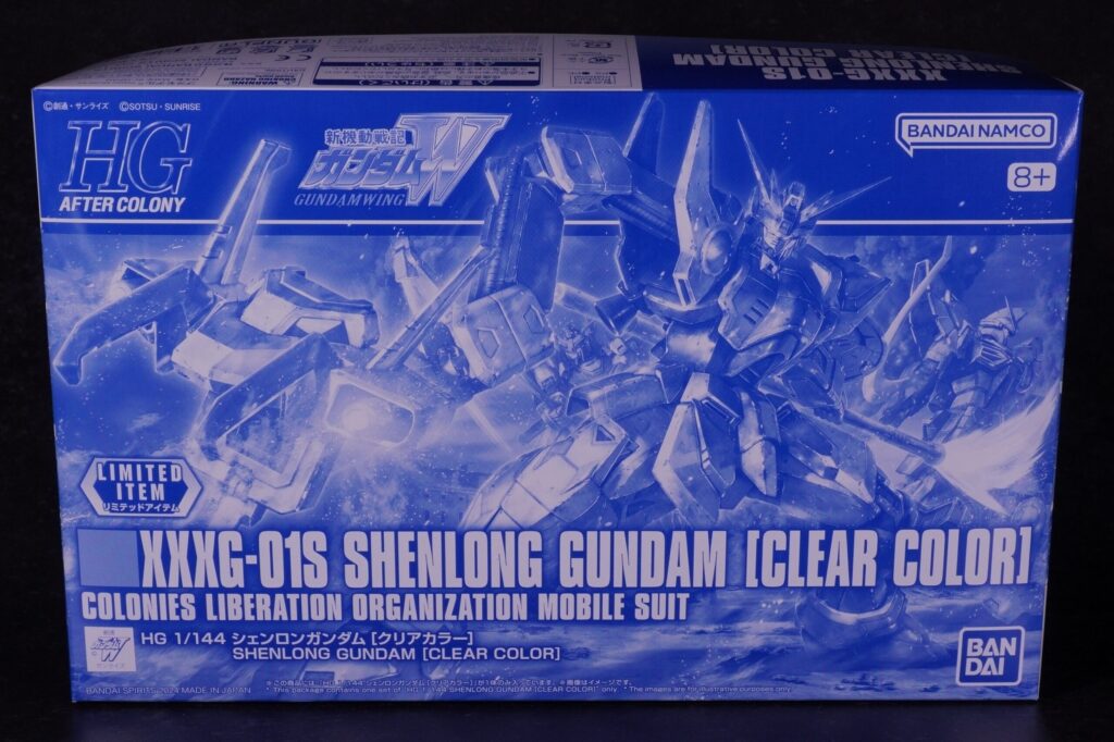 【Vol.21 HGAC 1/144 Shenlong Gundam [Clear Color]】 Review