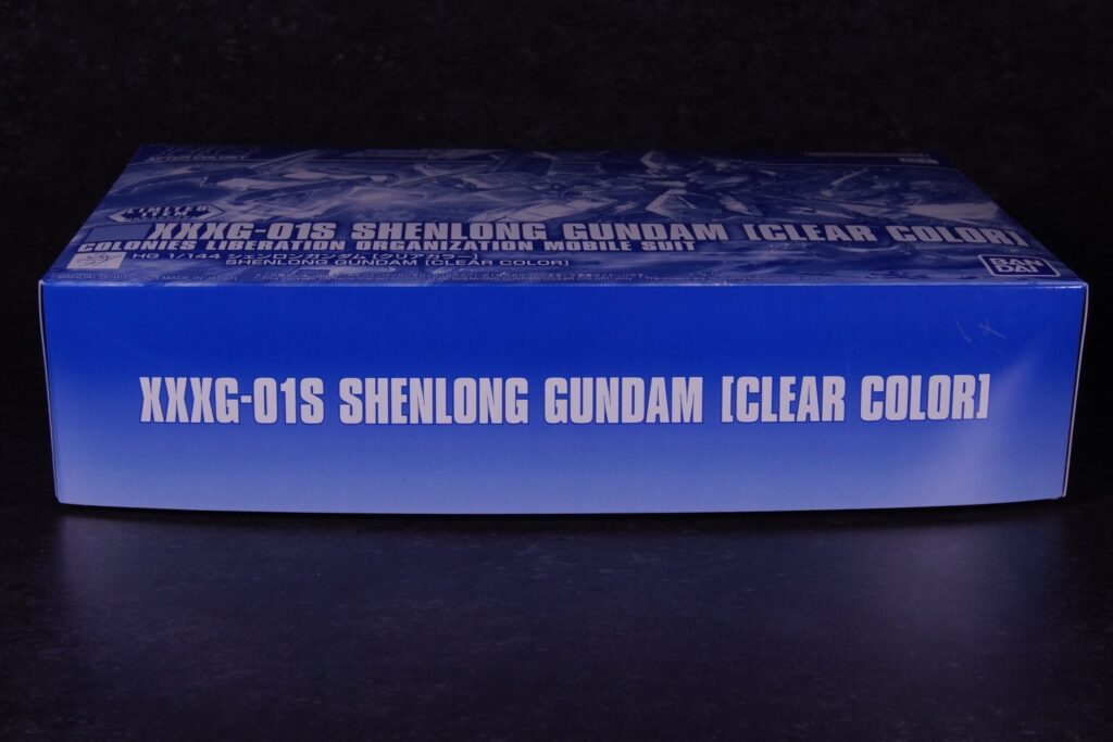 【Vol.21 HGAC 1/144 Shenlong Gundam [Clear Color]】 Review