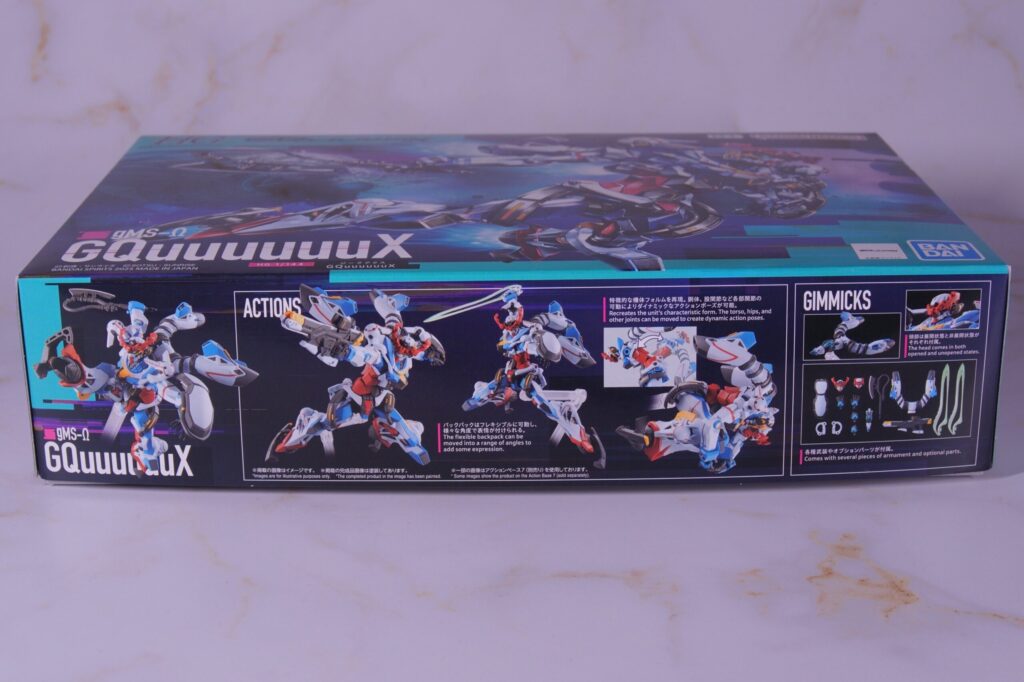 【Vol.25 Gunpla HG 1/144 GQuuuuuuX】 Review