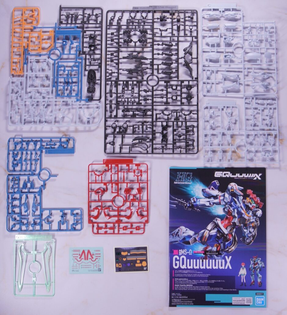 【Vol.25 Gunpla HG 1/144 GQuuuuuuX】 Review