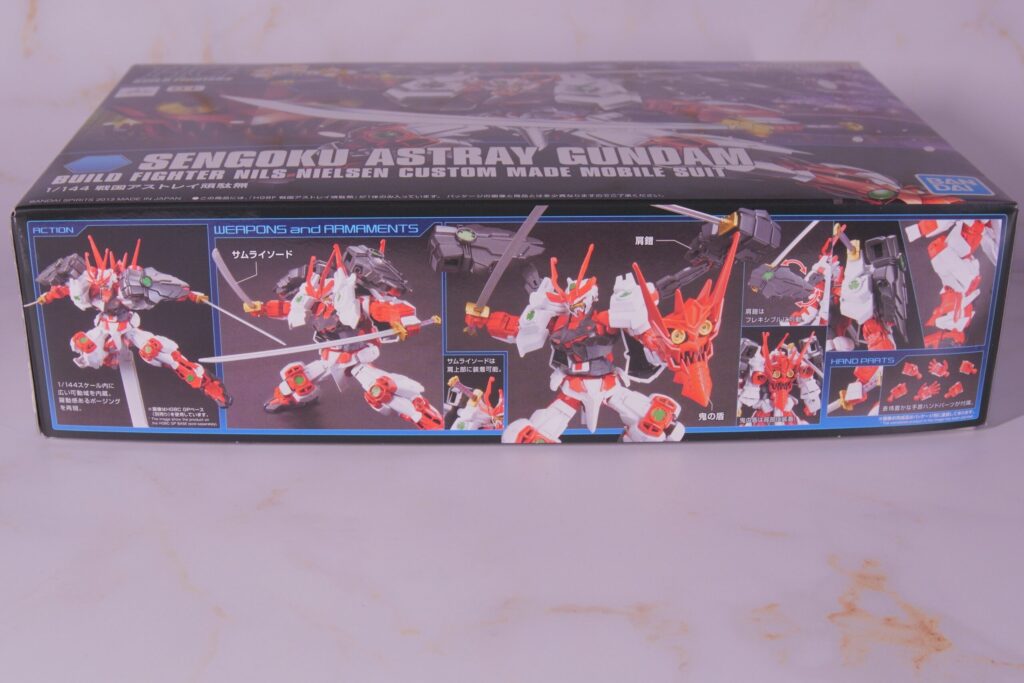 【Vol.27 HGBF 1/144 Sengoku Astray Gundam】 Review