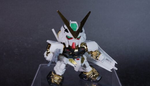 BB戦士299 ガンダムアストレイゴールドフレーム 完成品 正面