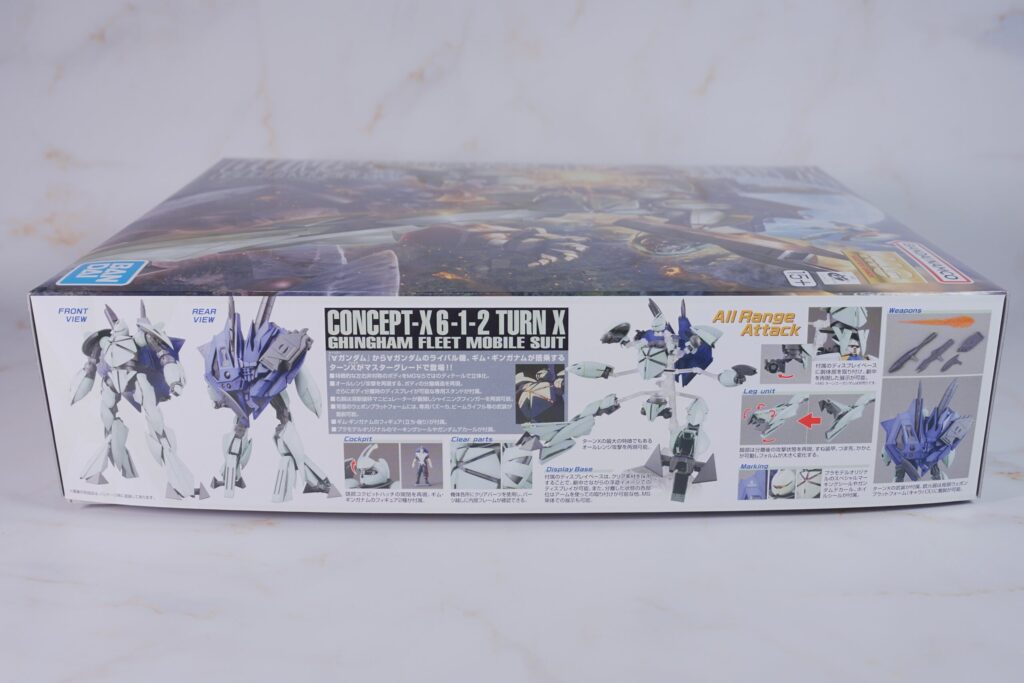 MG 1/100 Concept-X 6-1-2 ターンX パッケージ側面のスペック表示