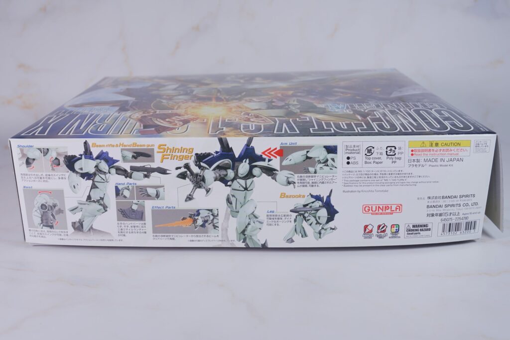 MG 1/100 Concept-X 6-1-2 ターンX パッケージ裏