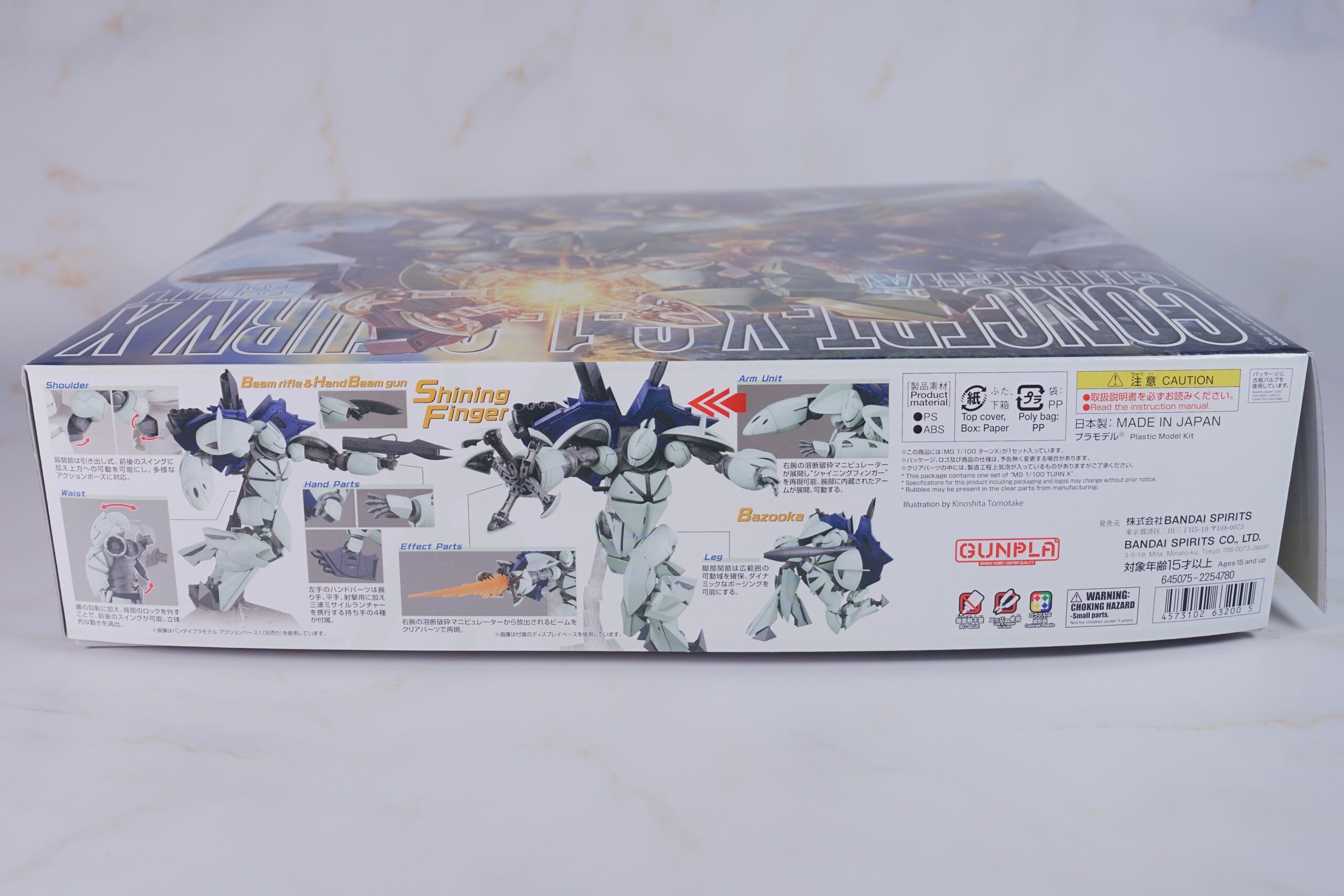 MG 1/100 Concept-X 6-1-2 ターンX パッケージ裏